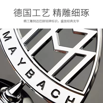 original emblem, suitable for – Car logo