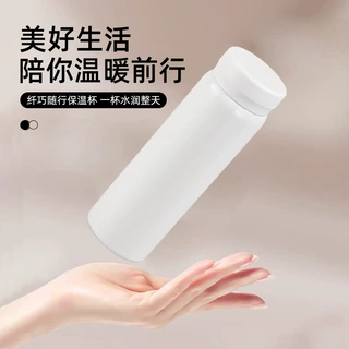 316不锈钢迷你保温杯小型便携口袋杯喷漆喷塑直身杯水杯现货批发