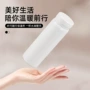口袋迷你便携316保温杯