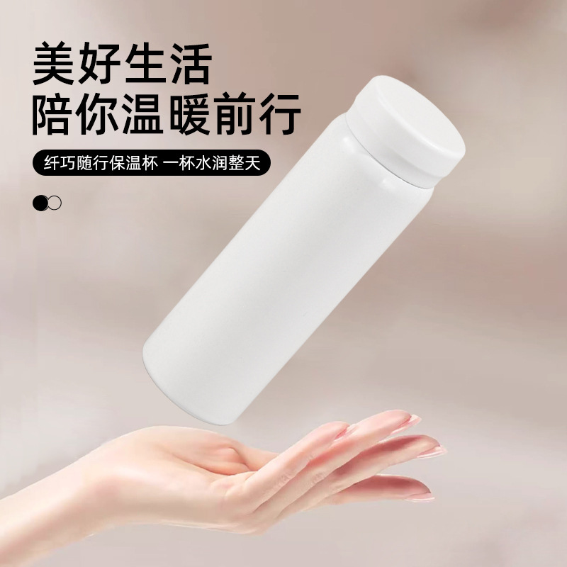 316 Stainless Steel Mini Thermos Cup Small Portable Pocket Cup Spray Paint Straight Cup Water Cup Ready for Sale