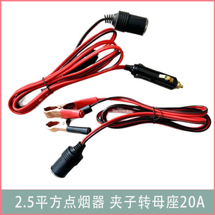 ��܇�ƿ�A���D�c��������늳؊A�B�Ӿ�12v24v�D�Q��ĸ���ƿ�A