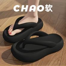 ��������Ь�⴩���������ЬŮ�ļ���ʺ�мн����Ϸ���ɳ̲Ь����