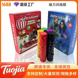 永磁材料;其他磁性材料;减压玩具