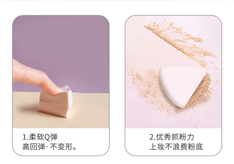 LMLTOP 6 pieces of makeup powder puffs soaked in water, large round sliced makeup puffs, wholesale beauty tools 214 undefined