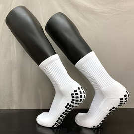 likeid成人足球袜 男式运动袜 普拉提健身袜Adult football socks