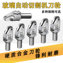 �S��ֱ�NCNC�ԄӲ����и�C���^�������ǙC���b�Ͻ𵶼ܾ��ܻ��A