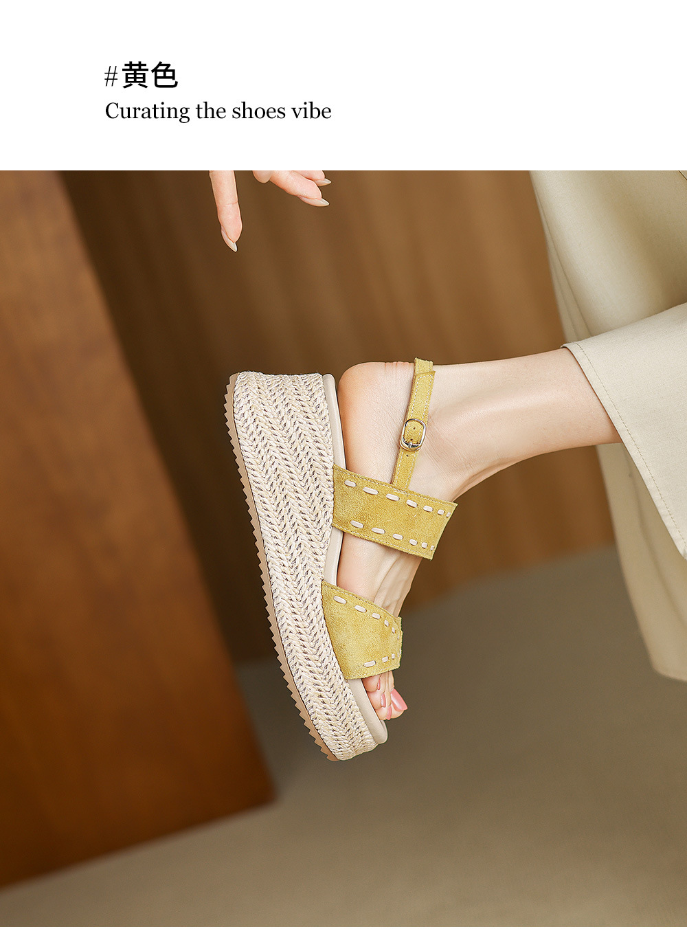 Sandal nữ đế xuồng đan rơm cao gót, quai ngang một dây, phong cách hè thoải mái — Màu caramel, màu vàng chi tiết 17