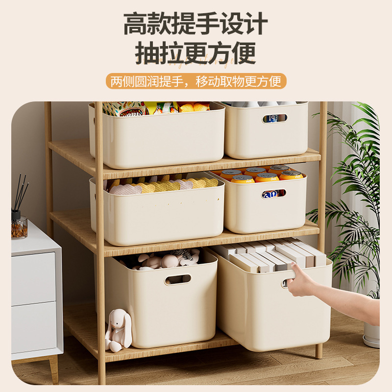収納ボックス 大型 大容量 雑貨 スナック おもちゃ 収納 整理収納ボックス 家庭用プラスチック収納バスケット 蓋付き|undefined