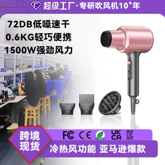 国境を越えたハイパワーヘアドライヤーポータブル低ノイズ速乾性強風恒温ヘアケア家庭用ヘアドライヤー卸売