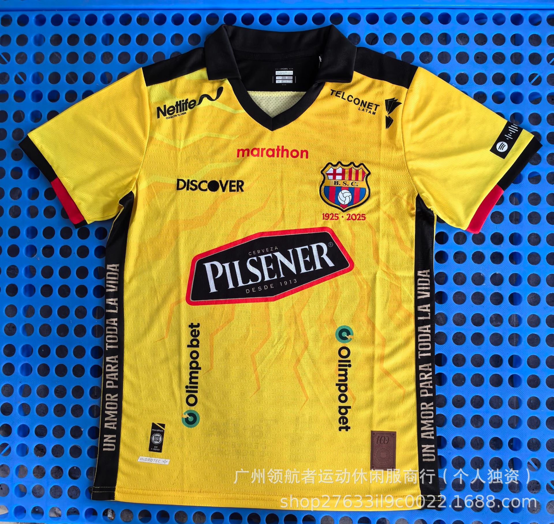 25-26 Fabricante especial de ropa de fútbol venta directa de una camiseta de malla camiseta de mangas cortas ropa de fútbol deportiva
