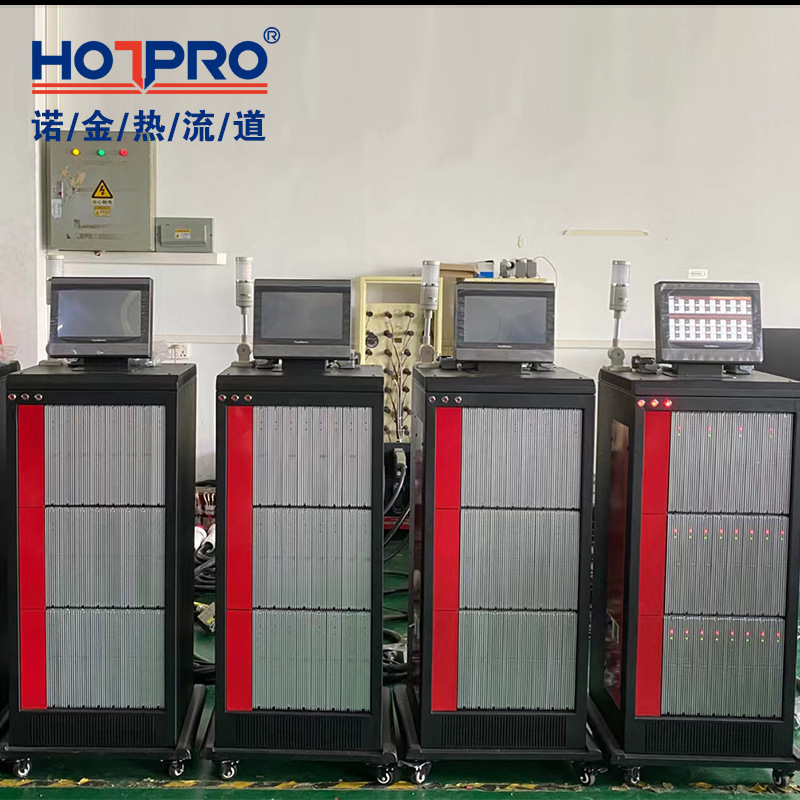 Hot runner intelligent temperature control card integrated touch screen computer digital display multi-cavity plastic injection mold temperature control box