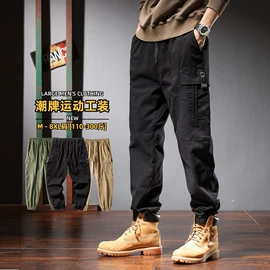 男式牛仔裤;男式T恤;男式休闲裤