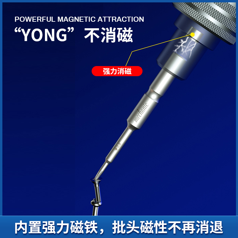 Herramientas de desmontaje de destornillador de cañón de acero para el mantenimiento y desmontaje de teléfonos móviles de Apple, relojes de pulsera, gafas, conjunto de cabeza de lote especial