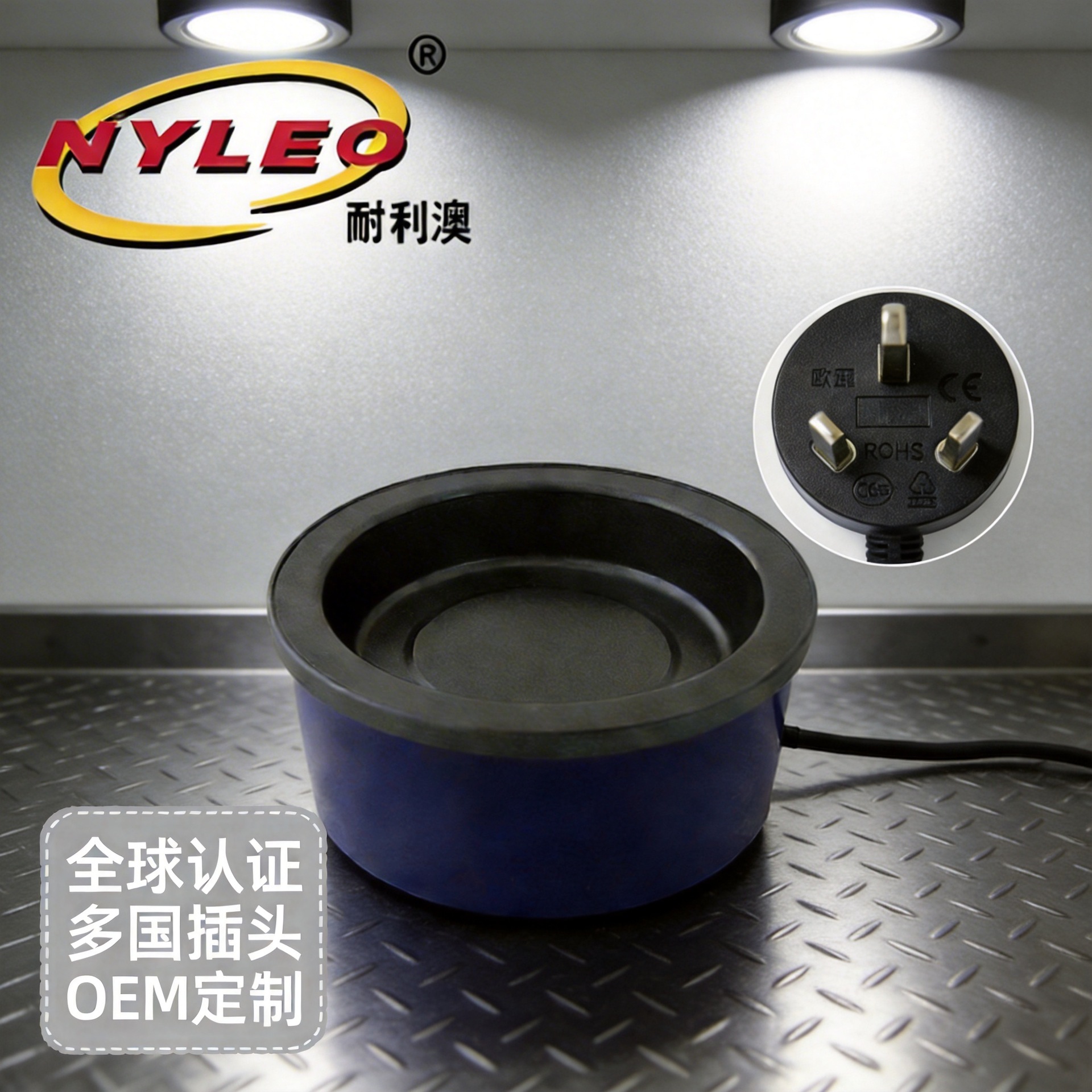 NL101热熔胶炉溶胶炉250W熔胶粒调温胶炉火漆蜡OME定制工厂可调温