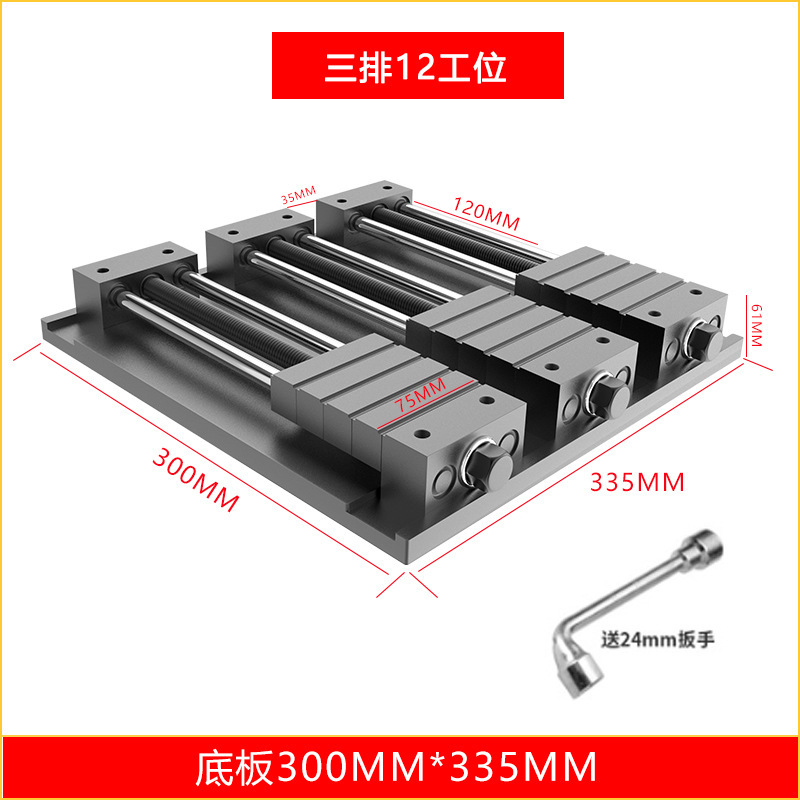CNC コンピュータゴング銅オス治具金型マシニングセンターバッチマルチワークステーション精密バイス多機能平口ペンチ|undefined