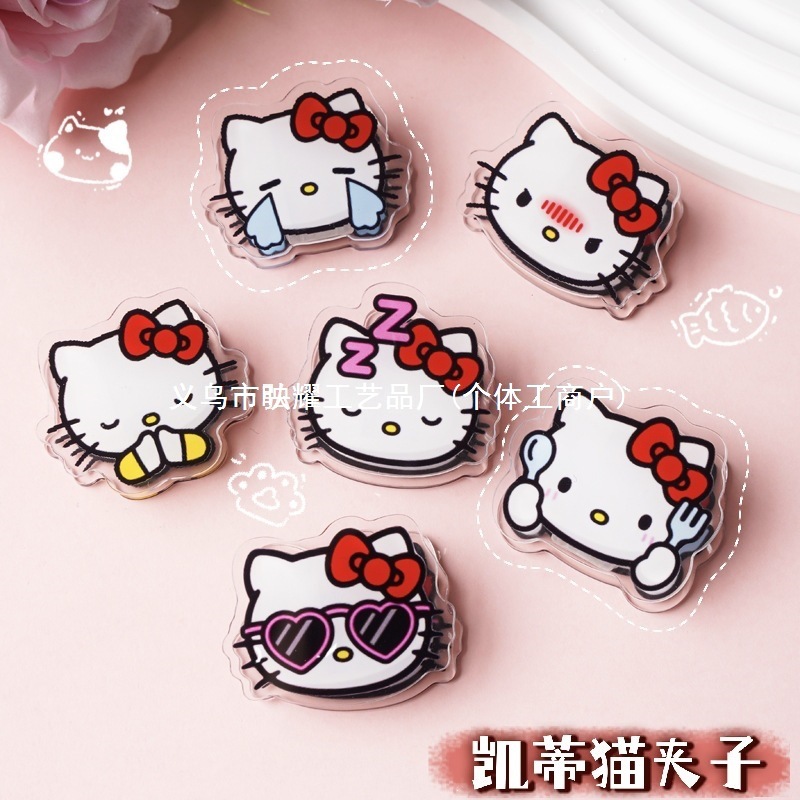 Cartoon Kitty Cat Cute Expression Clip Double-sided Acrylic PP Clip for Student Test Papers and Notes