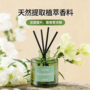 �ļ�������޹�����҃ȳ־��������ҵ���ˮ�[���l���g��ճ���50ml