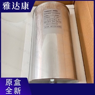 B25667C4417A365 Mkk480-D-30-01 Epcos Epson Photovoltaic Wind Current Capacitor