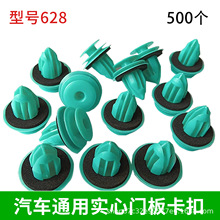 �ӏ���ͨ����܇���σ��r�o���ȹ߅�����p������T�忨�ۿ���