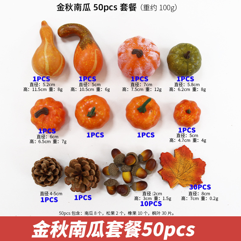 Halloween Bobo Ball Gift Ambiente festivo Decoración Murciélago Araña Calabaza Diablo Mariposa Cuerno Diadema al por mayor