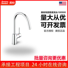 ���ː��N���U�N�����^���ˮ���^�ΰ����Dˮ��ϴ������ÏN�����^