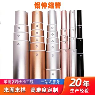 �X����s�ܔD��CNC�ӹ��������ėU�X�Ͳ�ꖘO��������s�U�X�Ͳ�