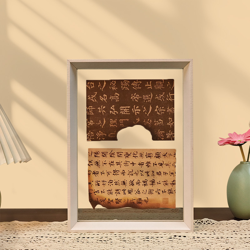 双面透明亚克力相框摆台8寸a4标本diy字画展示框书法装裱画框摆件|undefined
