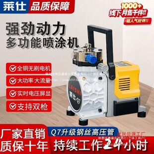 �R��Q7����ʽ����C���������⠝�T���������z���¿�oˢ���T�C