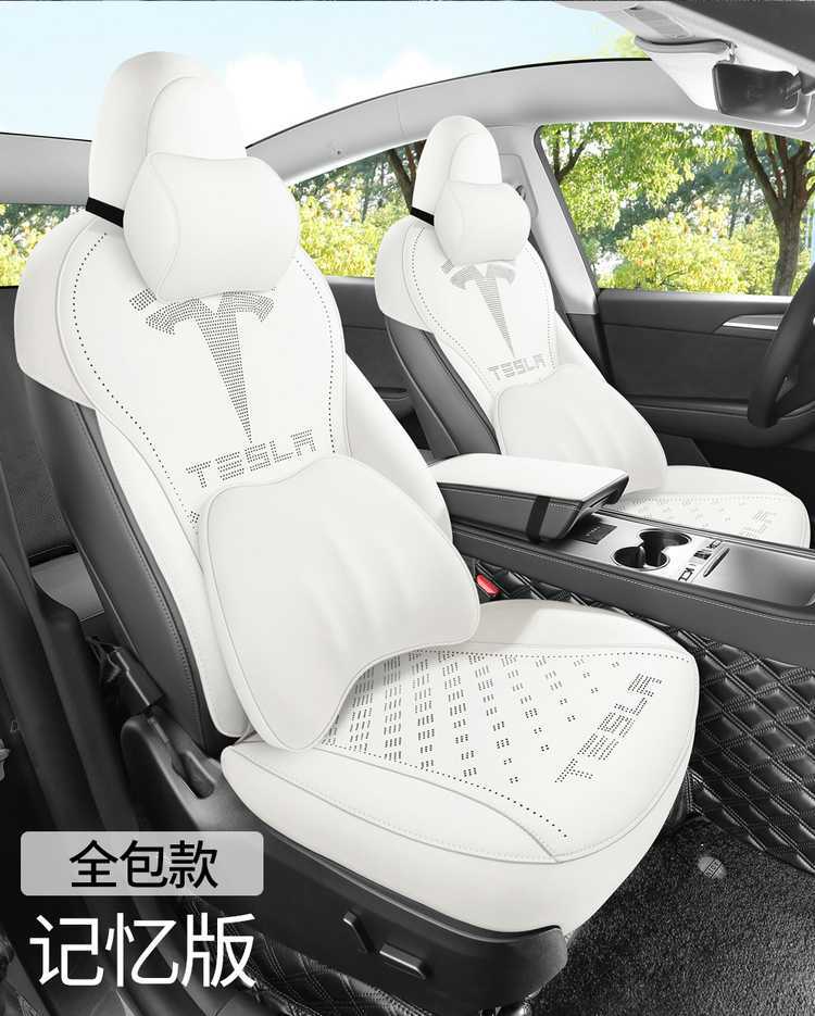 Suede Seat Cushion for Tesla Model Y 2025