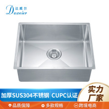 CUPC�J�C304���P��ֹ�ˮ�� ���Æ���ϴ�ֳ�ϴ���� �N����β�