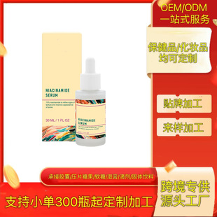 ���������o���AҺ�羳�o�wƷ���^tk���Ͷ����y���ۼ��wԴ�^���S