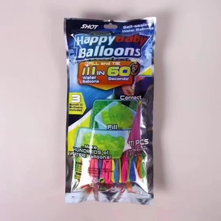 Fluorescent Large Three-Ball Balloon Children's Temple Fair Street Stall Water Balloon Toy Water Balloon Internet Celebrity Water Balloon