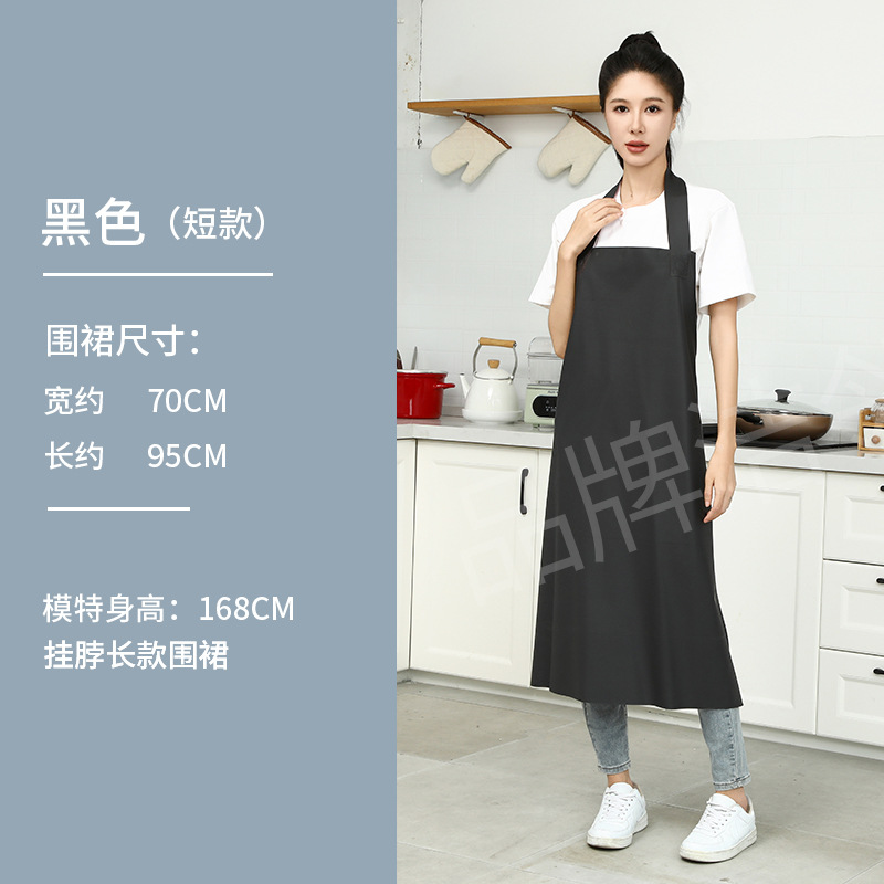 Delantal de pvc impermeable y a prueba de aceite, delantal largo de doble cara negro y rojo personalizado, ropa de trabajo resistente a la suciedad para hombres y mujeres, logotipo impreso