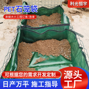PET�o��ʯ�\�W���B�w�������̴�����ģ����Ѵ�̉μӹ�����ʯ�\��