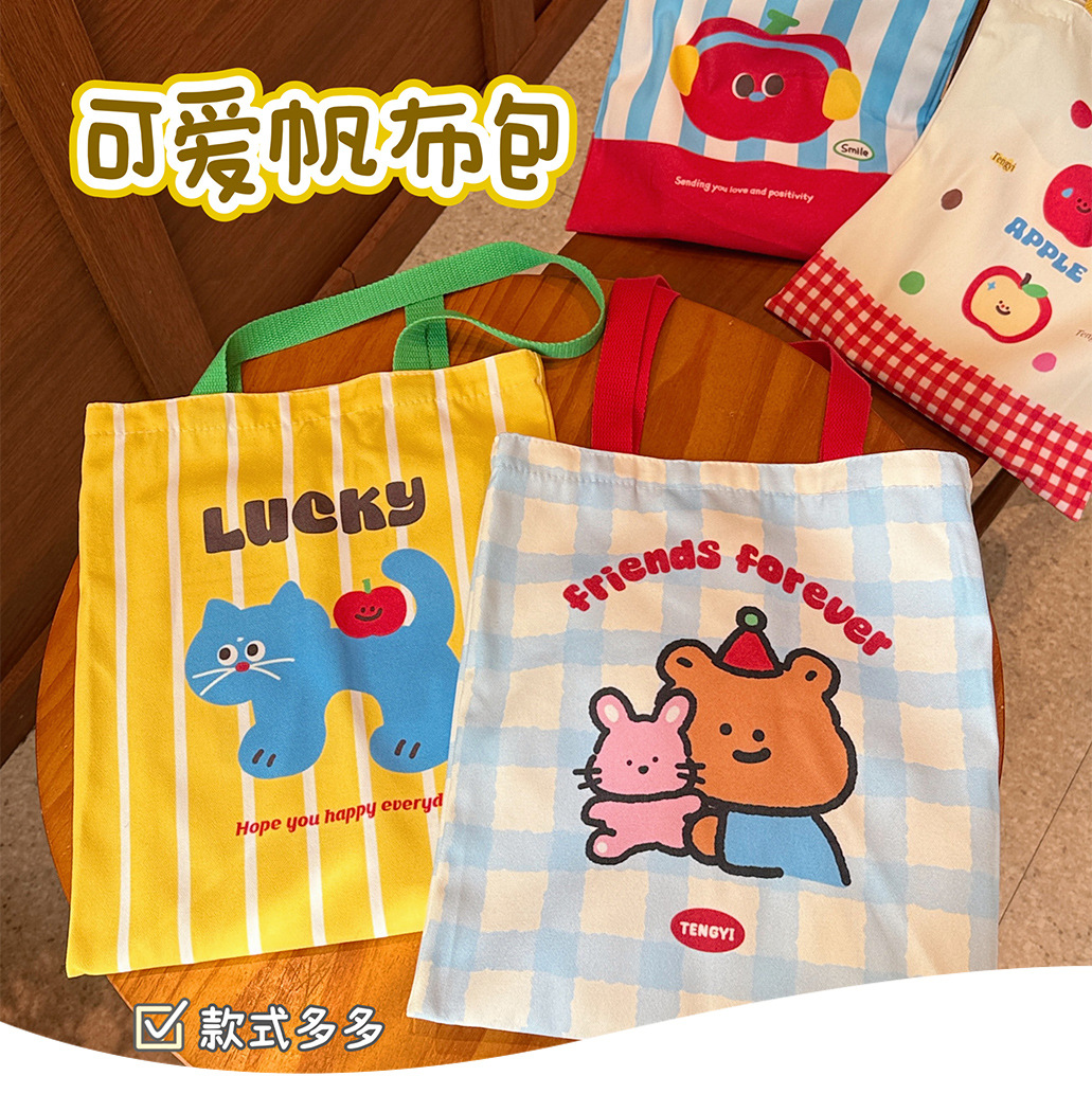 详情页3063.jpg