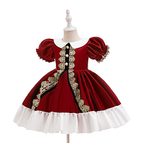 ASD121-Jujube Red