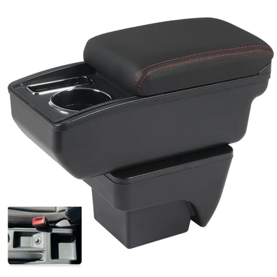 Armrest Modified Accessories – Other Armrest box