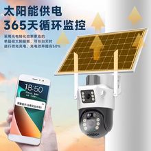 ̫ܳҹҕpĿz^360ȱOؔzCD֙Ch̼