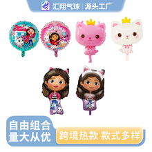 �羳��ͨ�w�ȵ������XĤ����Ů�������Ɍ����}�����b����l