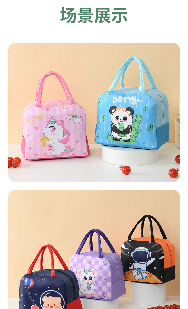 便当包 饭盒袋 小熊保温包 小熊便当包