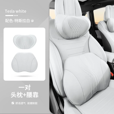 Headrest — car headrest lumbar support advanced - tesla-white-headrest-and-lumbar-support