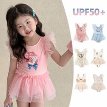 ŮͯӾ��2026�¿���B�w������Ӿ�¿�ͨӡ��a��׃���Ȫ�·�