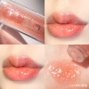 Moisturizing lip gloss suitable for men and women, intense hydration, plump lips effect