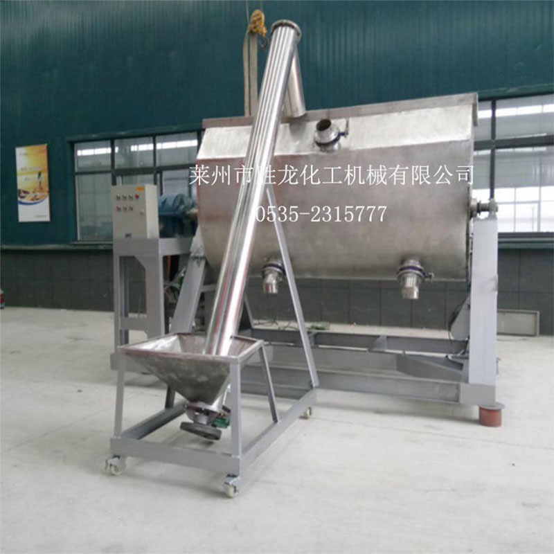 供不锈钢真石漆搅拌机 质感漆搅拌机 立式真石漆混合机