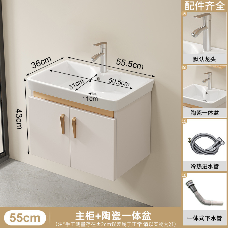 Baño tipo pared tipo pequeño gabinete de baño grueso combinación integral lavabo de cerámica lavabo gabinete lavabo