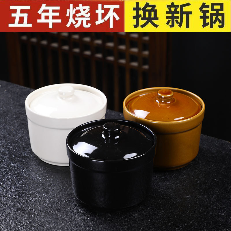 Taza de estofado de olla de barro guisada recta en agua, olla de estofado de una persona, olla de sopa con tapa, shaxian snack, nido de pájaro, olla de sopa hirviendo de cerámica
