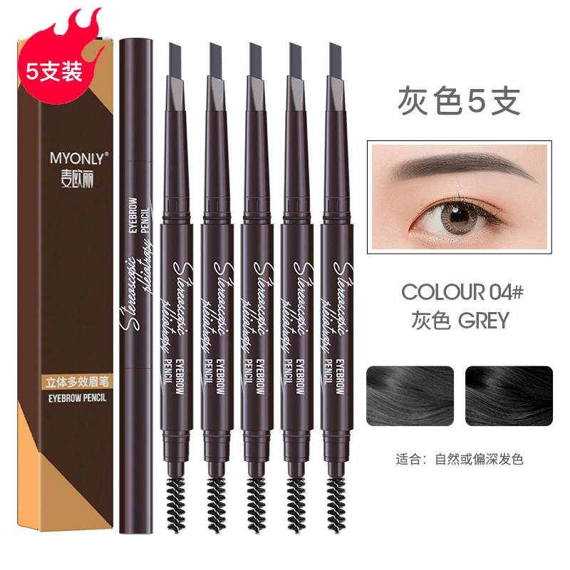 (Cross-border trading), three dimensional multifunctional double-sided triangular eyebrow pencil, for beginners, no smudge