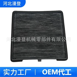 滤芯;空气滤清器;空调滤清器