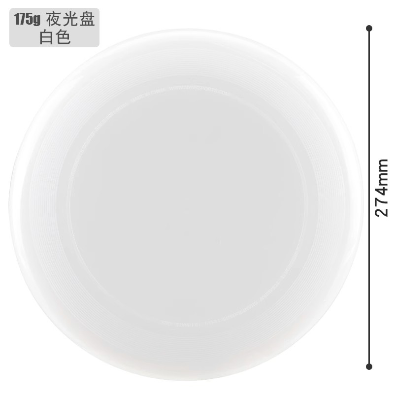 DIY extremo Frisbee deportes al aire libre adultos juveniles 175g competición de slalom suave fabricante especial al por mayor