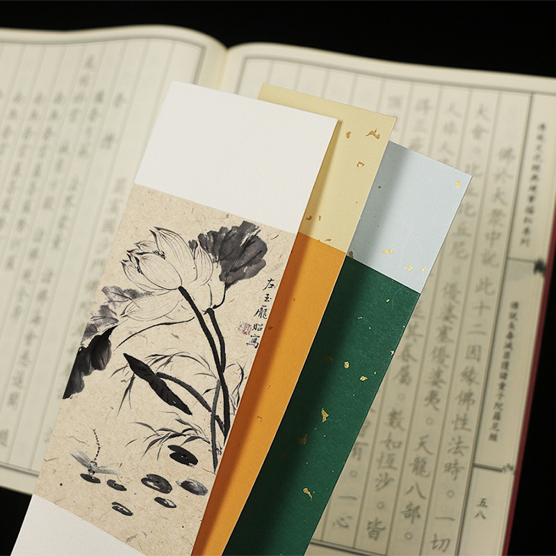 Ancient style rice paper bookmarks small regular script calligraphy painting handwritten blank cardboard cultural and creative special sprinkled gold bookmarks 10 pieces